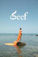 Yesmine ABED - Celestudio